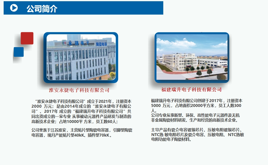 截图20250108111319.jpg